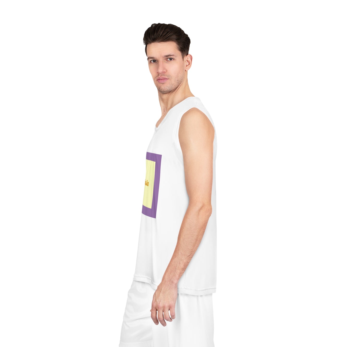 Basketball Jersey (AOP)